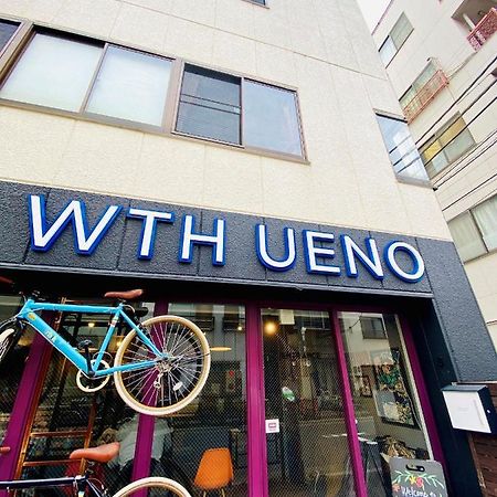 Tabist World Travelers Hostel Ueno Токио Экстерьер фото