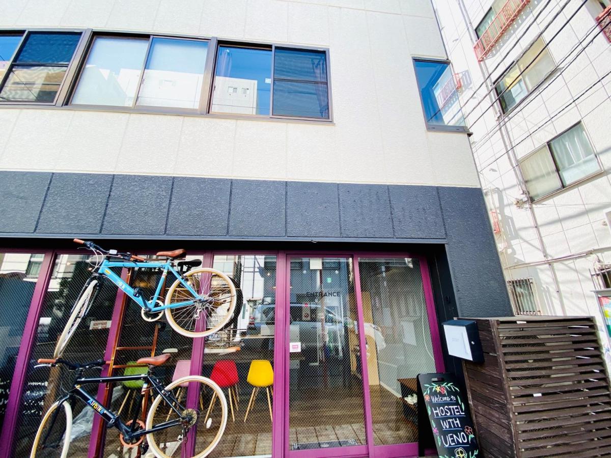 Tabist World Travelers Hostel Ueno Токио Экстерьер фото