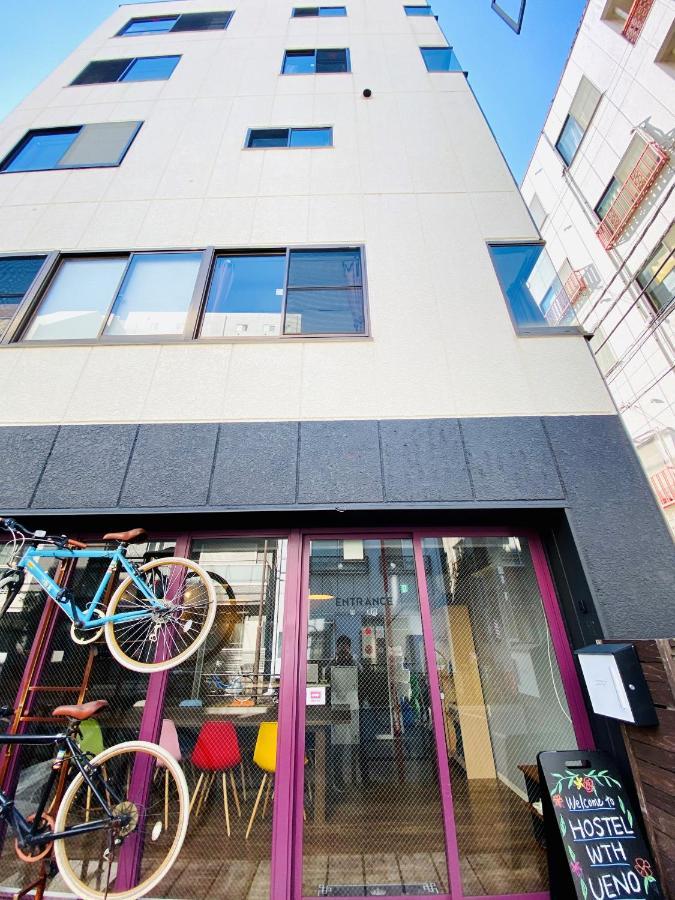 Tabist World Travelers Hostel Ueno Токио Экстерьер фото