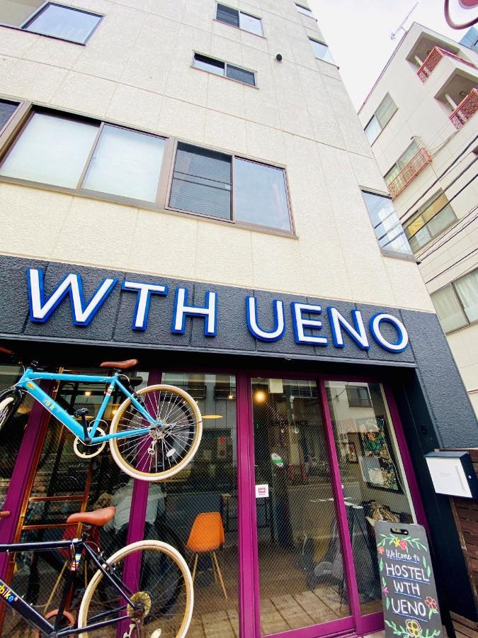Tabist World Travelers Hostel Ueno Токио Экстерьер фото